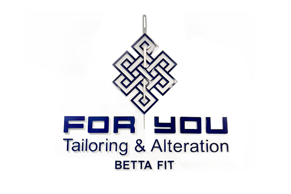 For You Tailoring & Alterations Logo